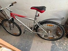 Specialized 28-inch Bicycle