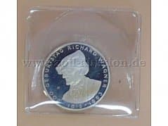 Commemorative coin 10 Euro 200th birthday "Richard Wagner" 1813-1883 BRD 2013