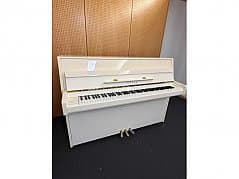 Yamaha B1 Upright Piano White Polished