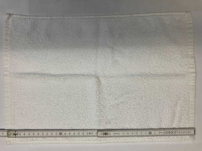 Cotton guest towels – white