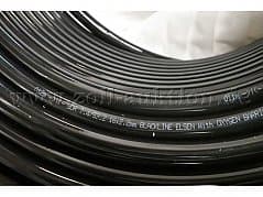 Rings PE-Xa pipes, 16x2,2mm, ring length 240m, for drinking water and heating systems