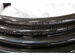 Rings PE-Xa pipes, 20x 2,8mm, ring length 100m, for drinking water and heating systems