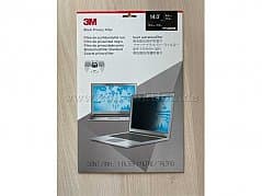 Visual protection filter (3M)